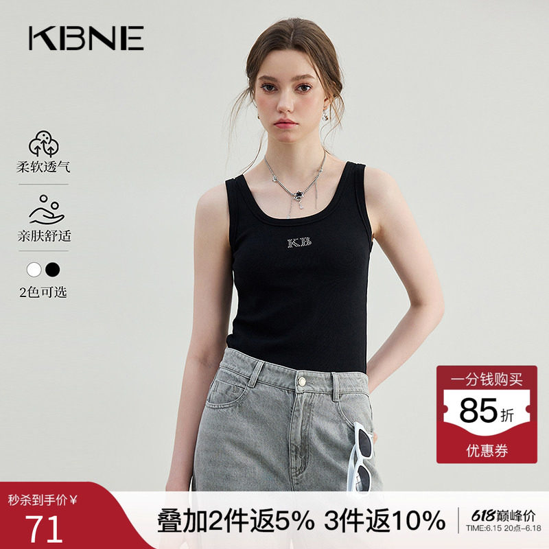 KBNE背心女黑色吊带内搭2026夏季新款小个子高级感轻奢热辣上衣女