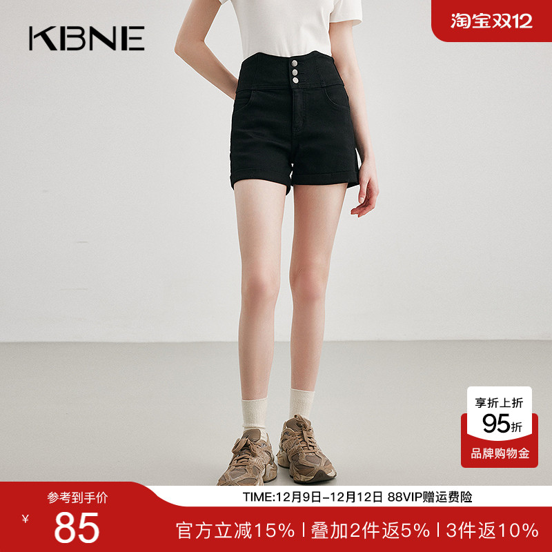 浅色高腰阔腿牛仔裤女