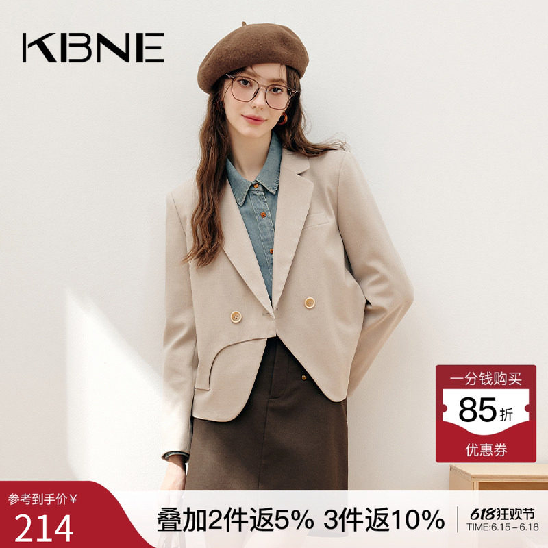 KBNE白色西装外套女小个子休闲西服2026春装新款复古韩版宽松上衣