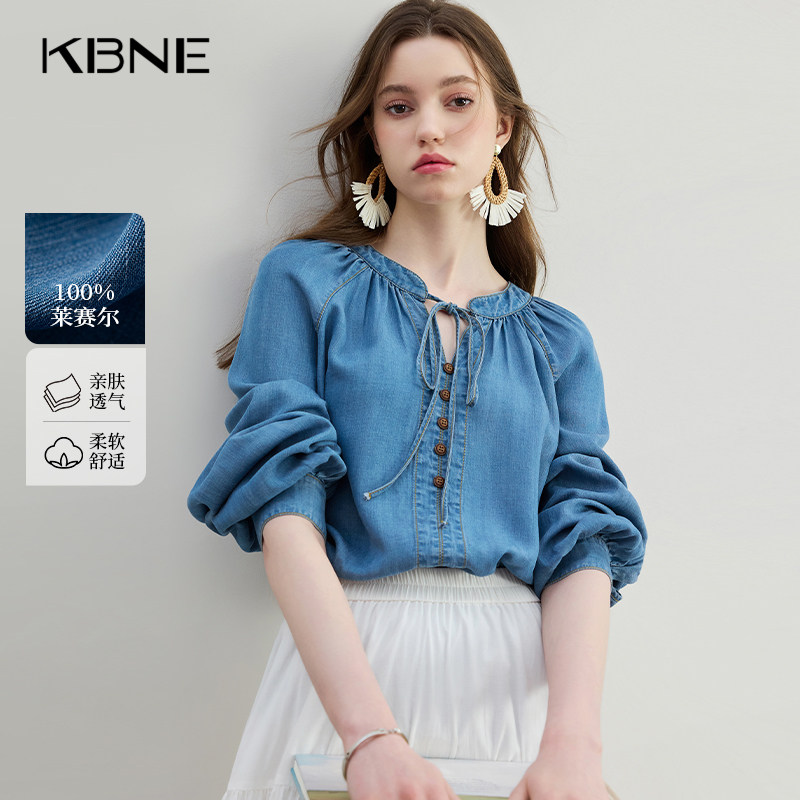 KBNE莱赛尔湖蓝色牛仔衬衫气质衬衣2026新款慵懒风长袖上衣春秋女