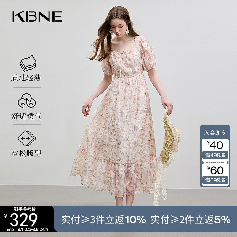 KBNE碎花连衣裙子欧若风粉色2025年夏季新款方领度假风漂亮裙子女