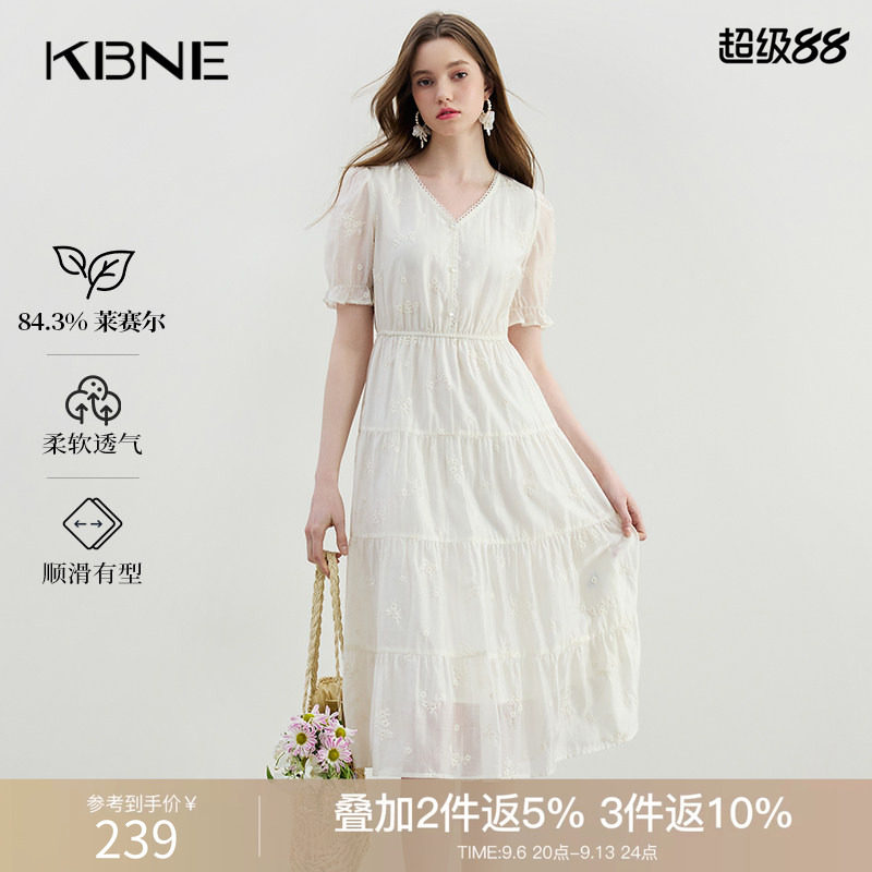 KBNE【热销爆款推荐】米色法式无袖雪纺衫2026夏新款蛋糕裙牛仔裤