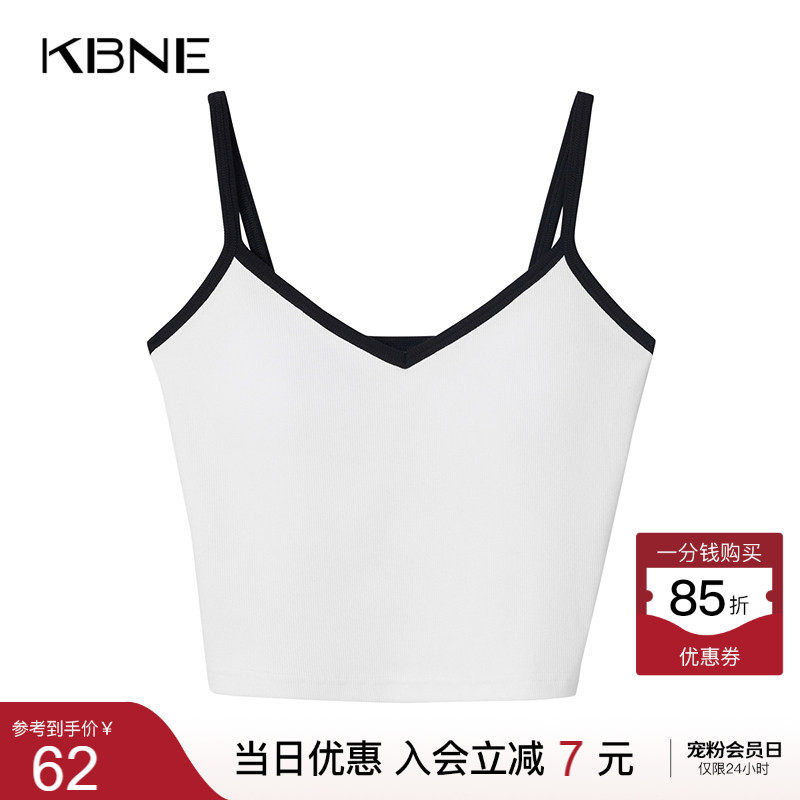 KBNE【商场同款】背心女白色吊带内搭2026夏季新款热辣打底小上衣