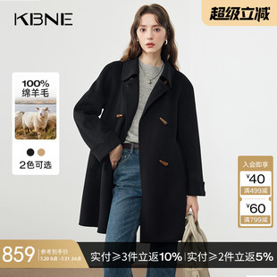 KBNE 全羊毛 黑色毛呢外套双面呢子大衣秋冬新款 气质小个子女装