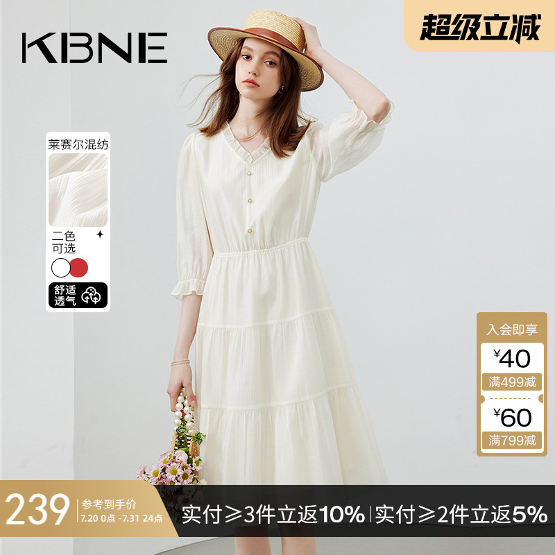 KBNE【热销爆款推荐】中长款外套夏季七分袖/短袖连衣裙莱赛尔女