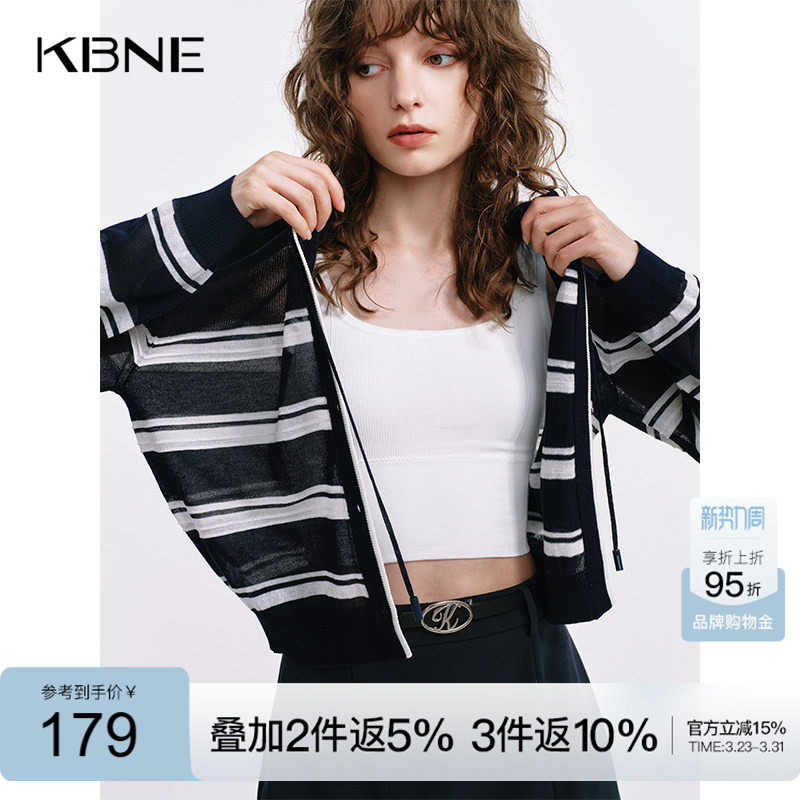 KBNE爱丽丝针织衫女连帽开衫外套2026秋季新款条纹罩衫小个子上衣