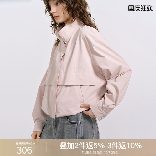 KBNE粉色花苞短外套女高级感外衣2026秋季新款气质小个子长袖上衣
