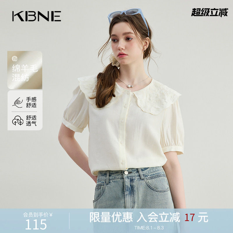 KBNE刺绣波嬉风衬衫女米色羊毛短袖上衣夏季新款爆款流行漂亮衬衣