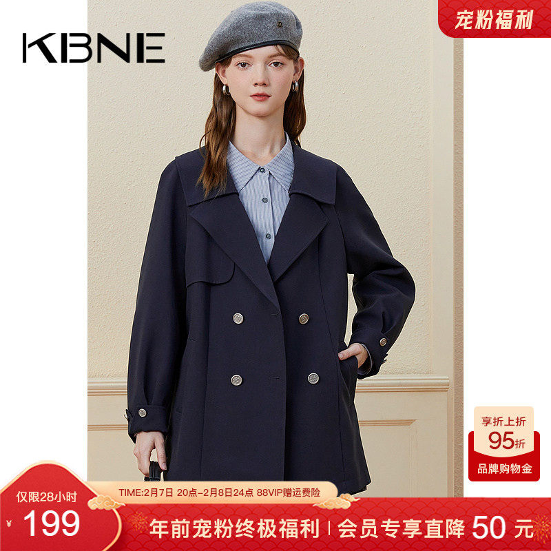 KBNE风衣外套春秋中长款大衣气质年新款春装小个子卡其显瘦上衣