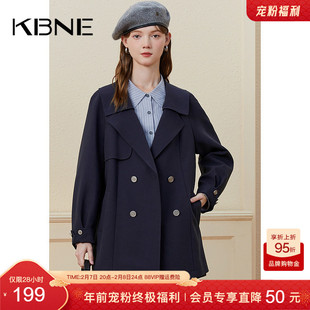 KBNE风衣外套春秋中长款大衣气质年新款春装小个子卡其显瘦上衣