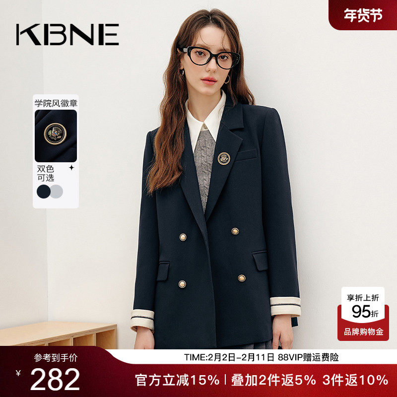 西装外套女学院风小个子kbne2026春季新款气质女神高级感小西服