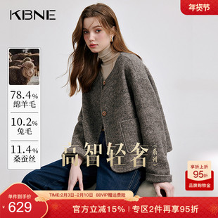 KBNE毛呢外套女绵羊毛短款双面呢子大衣小个子2025新款秋冬季外衣