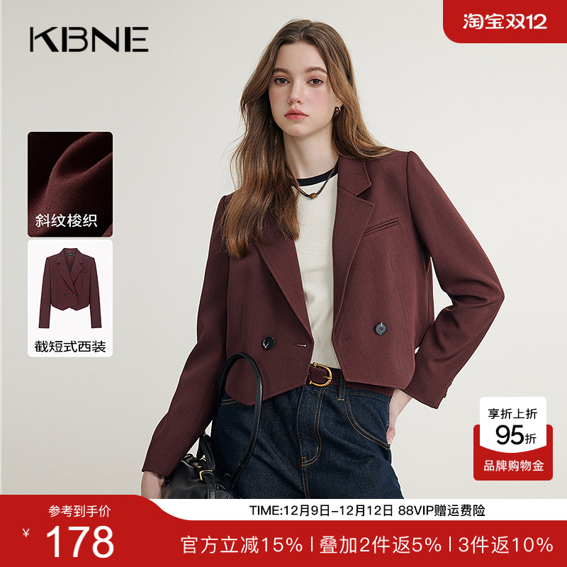 KBNE红色短款西装外套女春秋新款长袖西服小个子上衣气质学院外衣