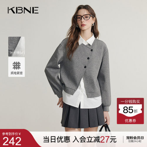 KBNE灰色针织衫长袖假两件卫衣春秋新款气质毛衣慵懒宽松上衣女