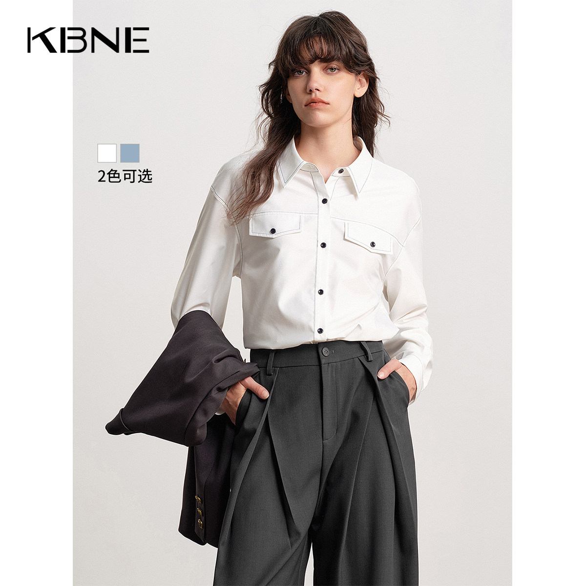 KBNE蓝色长袖衬衫女别致漂亮25秋季新款学院风小个子上衣气质衬衣