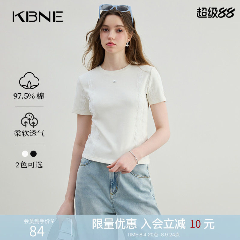 KBNE简约波嬉风蕾丝白色短袖t恤打底衫夏季新款圆领内搭洋气上衣