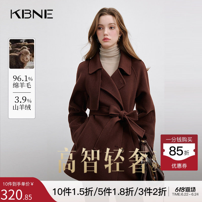 KBNE【羊绒】安可拉红色毛呢外套双面呢子大衣中长款秋冬新款女装