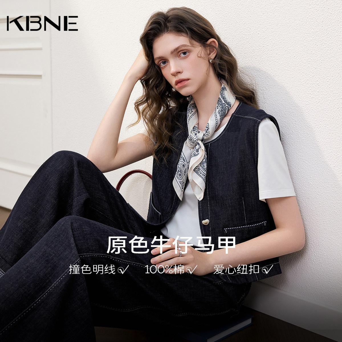 KBNE小个子短款纯棉牛仔马甲女2026夏季新款圆领无袖别致背心马夹
