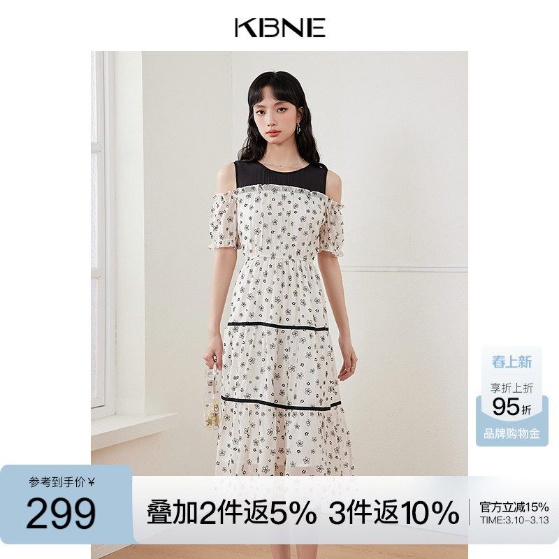 KBNE连衣裙女裙子夏季2026新款法式小个子港味复古收腰显瘦碎花裙