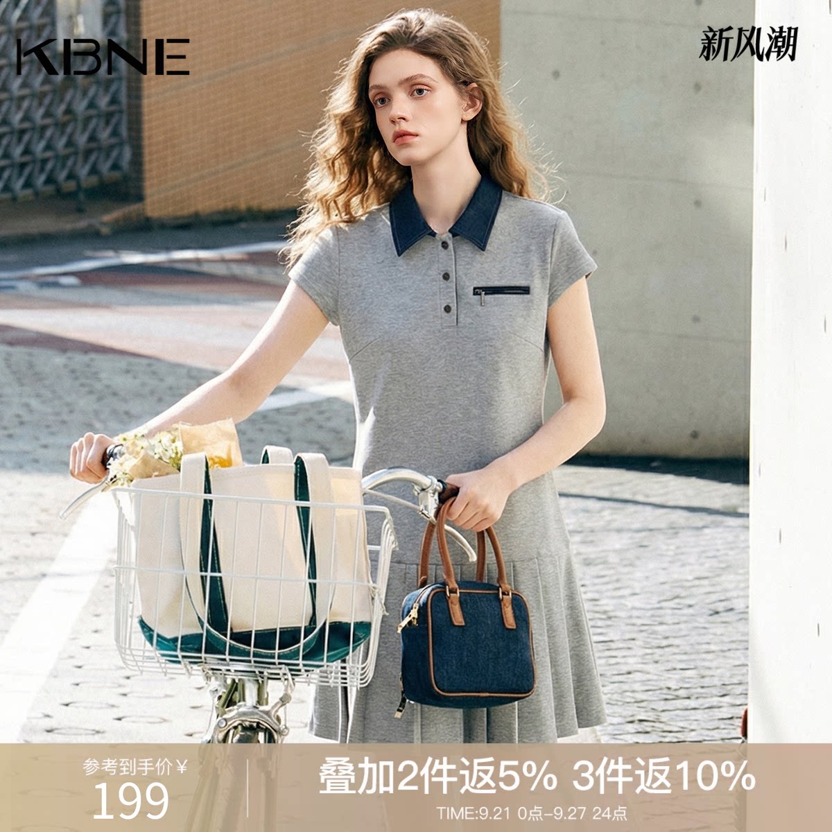 KBNE灰色miu系学院风polo领连衣裙女2026秋季新款短袖小个子裙子