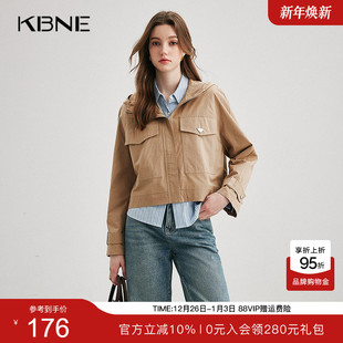 气质高级感今年流行上衣 卡其色外套女2025春爆款 KBNE 商场同款