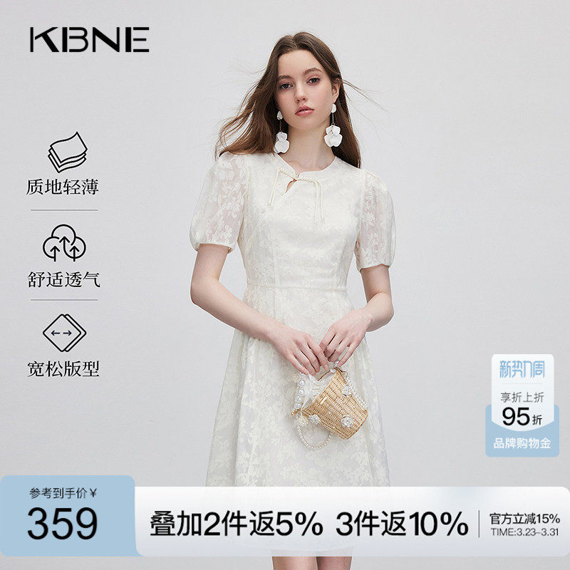 KBNE连衣裙女国风新中式改良旗袍2026夏季新款今年流行漂亮裙子