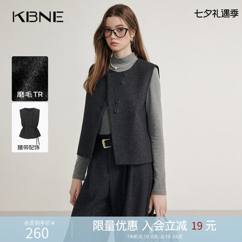KBNE老钱风灰色女士马夹春秋新款外穿背心上衣小个子马甲外套女装