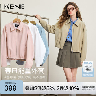 KBNE小个子高级感宽松短款外套女装2026春季新款翻领百搭夹克上衣