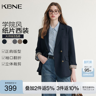 KBNE灰色西装领短外套女春秋新款小个子长袖上衣气质学院风外衣