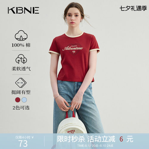 KBNE红色短袖T恤女圆领100%棉上衣夏季新款复古印花独特别致小衫