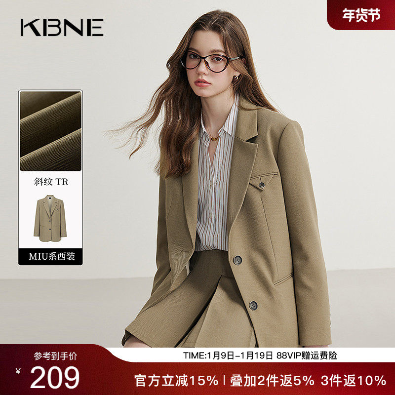 KBNE卡其色休闲西装外套女小个子西服春秋新款气质正装长袖上衣