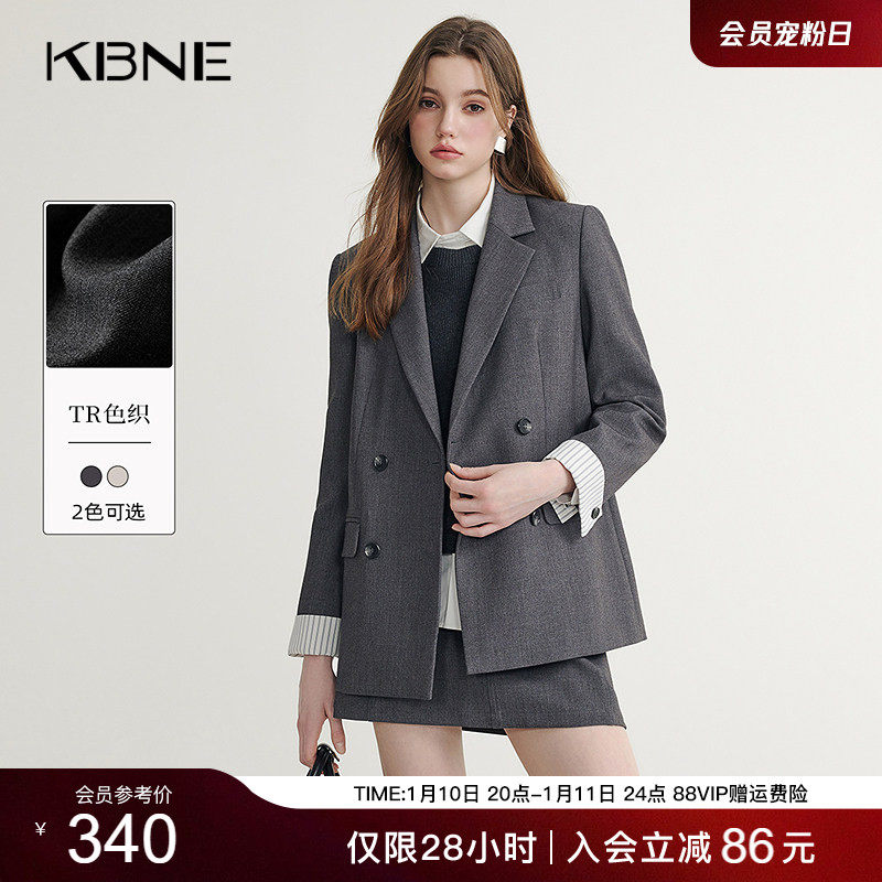 KBNE米色休闲西装外套女小个子西服春秋新款气质通勤正装长袖上衣