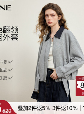 KBNE小个子灰色短款休闲外套女装2026春季新款翻领夹克设计感上衣