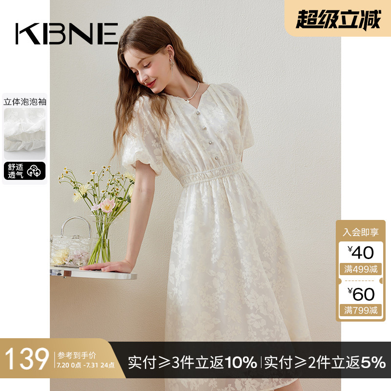 KBNE连衣裙女白色欧根纱裙子2025夏季新款显瘦泡泡袖气质V领长裙