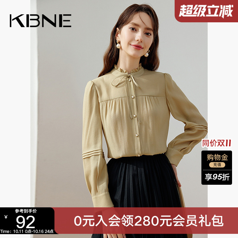 KBNE2025新款绿色长袖直筒衬衫轻薄立领气质衬衣别致漂亮上衣春秋