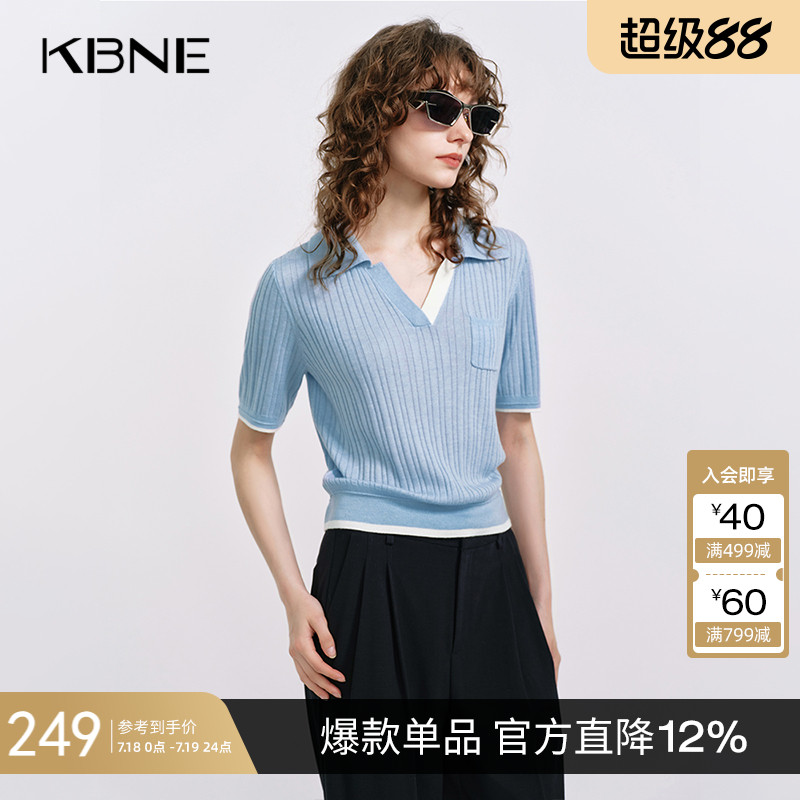 毛针织衫女装桑蚕丝羊毛淡蓝色上衣kbne2025秋季新款polo领短袖