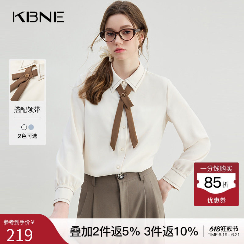 KBNE蝴蝶结领带衬衫女长袖衬衣2026春新款法式小众气质时尚上衣