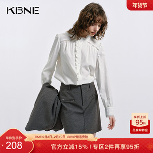 KBNE白色衬衫女莱赛尔木耳花边25秋季新款法式衬衣长袖洋气上衣女