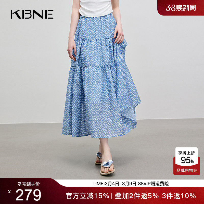 KBNE蓝色浪漫半身裙2026夏季新款半裙小个子蛋糕裙绝美半裙字裙