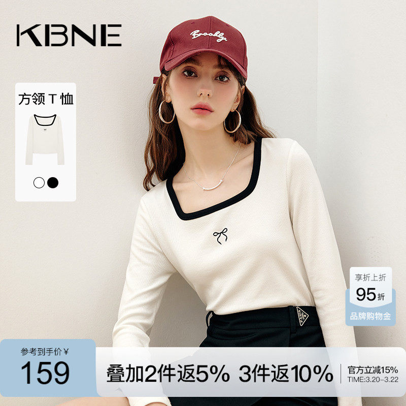 KBNE2026夏季新款短袖t恤白色方领设计感修身洋气独特高级上衣女