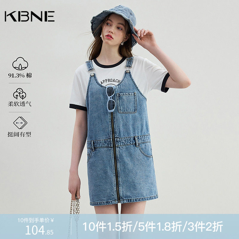 甜美牛仔背带裙女淡蓝色直筒显瘦750343201