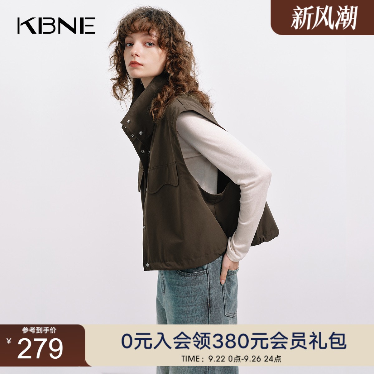 KBNE咖色马甲外套女设计感上衣2025秋季新款百搭小个子高级显瘦