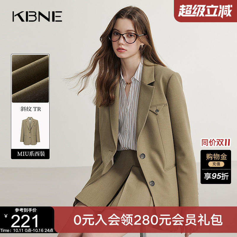 KBNE卡其色休闲西装外套女小个子西服春秋新款气质正装长袖上衣
