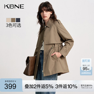 KBNE卡其色英伦风收腰风衣女2025秋季新款气质中长款翻领休闲外套