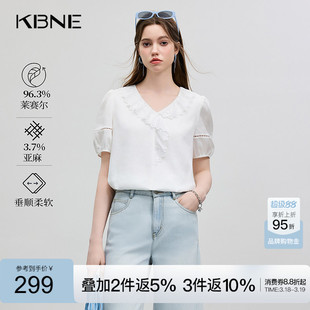KBNE衬衫女白色领蕾丝花边25夏季新款衬衣百搭透气小个子显瘦上衣