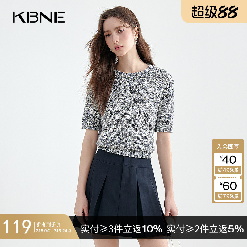 混色纱线针织衫女高级感圆领打底短袖KBNE夏季新款洋气百搭上衣