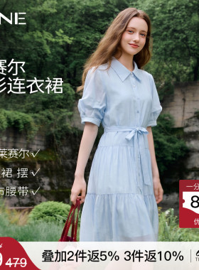 KBNE法式泡泡袖收腰蓝色连衣裙女2026夏季新款气质显瘦短袖蛋糕裙