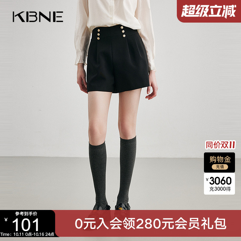 KBNE【商场同款】短裤女纯色休闲裤2025夏新款宽松显瘦高腰西装裤