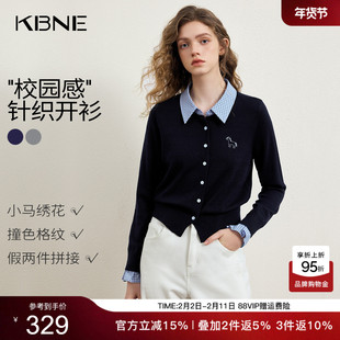 KBNE学院风假两件灰色针织开衫女2026春季新款polo领毛衫刺绣上衣