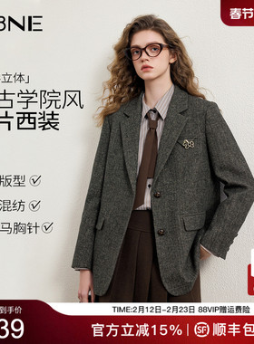 KBNE复古学院风毛呢西装外套女2026春季新款短款休闲通勤羊毛大衣